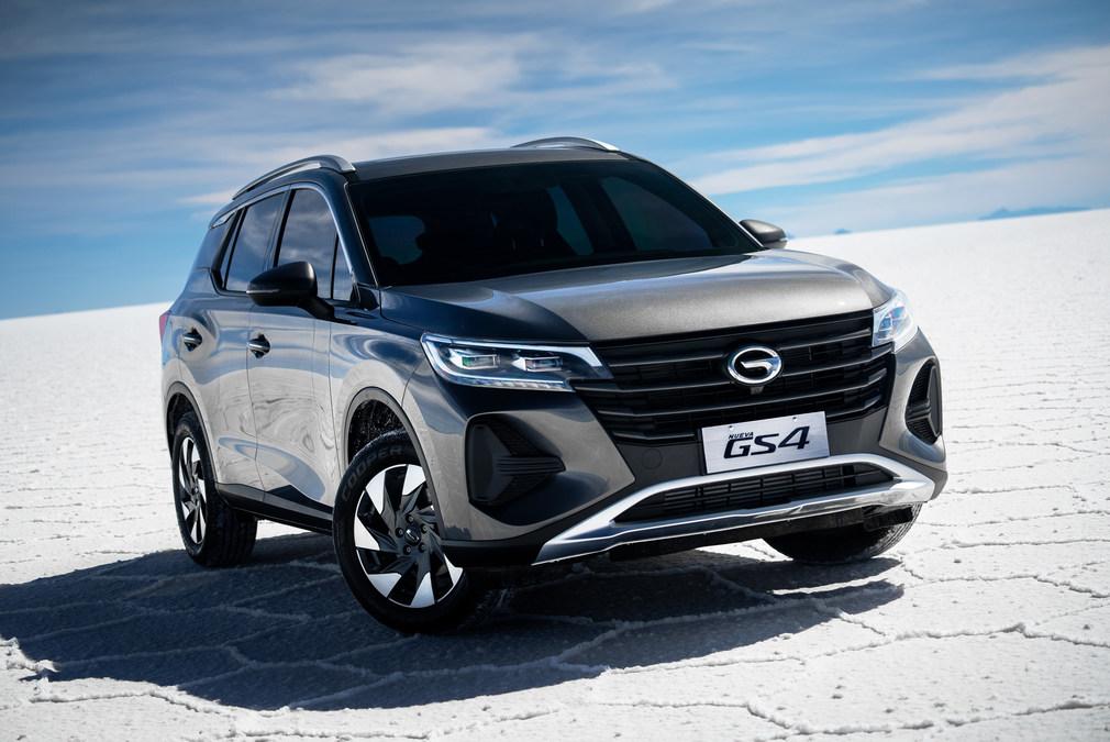 Camioneta Rural Gac Gs4